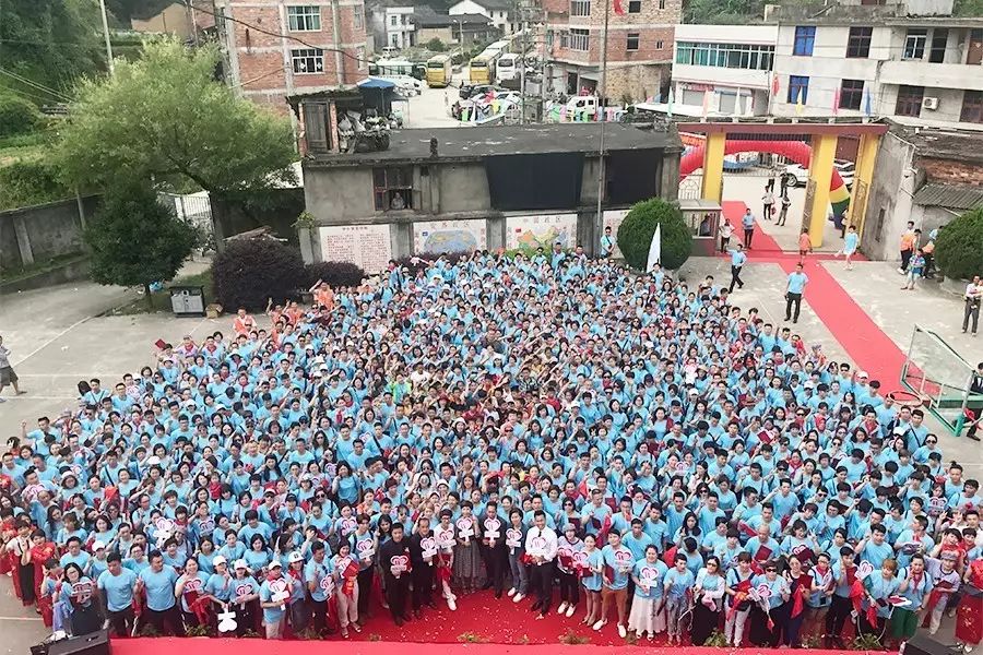 第101所 福州市罗源县东宅火狐在线客服曹文爱小学 第101所 福州市罗源县东宅火狐在线客服曹文爱小学
