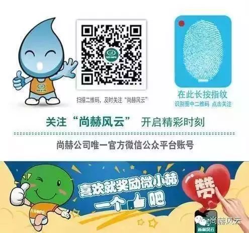第101所 福州市罗源县东宅火狐在线客服曹文爱小学 第101所 福州市罗源县东宅火狐在线客服曹文爱小学