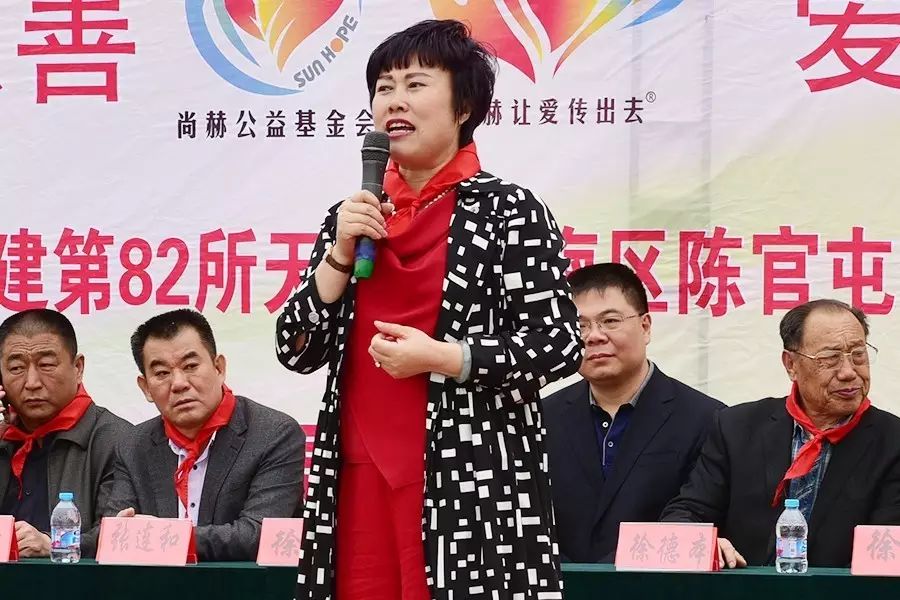 第82所 静海区陈官屯镇吕官屯火狐在线客服徐青小学 第82所 静海区陈官屯镇吕官屯火狐在线客服徐青小学