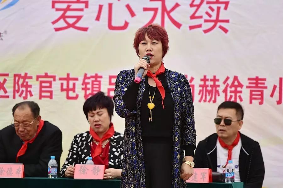 第82所 静海区陈官屯镇吕官屯火狐在线客服徐青小学 第82所 静海区陈官屯镇吕官屯火狐在线客服徐青小学
