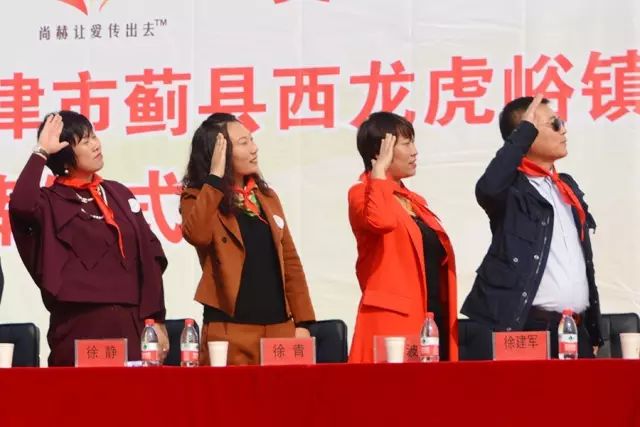 第70所 蓟县西龙虎峪镇火狐在线客服徐静小学 第70所 蓟县西龙虎峪镇火狐在线客服徐静小学