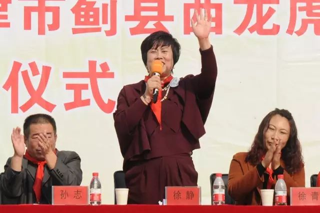 第70所 蓟县西龙虎峪镇火狐在线客服徐静小学 第70所 蓟县西龙虎峪镇火狐在线客服徐静小学