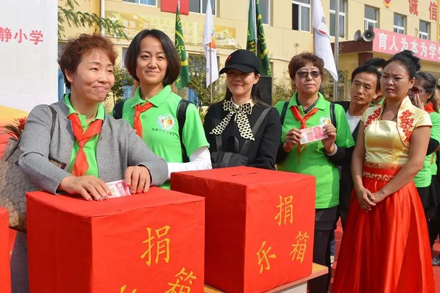 第70所 蓟县西龙虎峪镇火狐在线客服徐静小学 第70所 蓟县西龙虎峪镇火狐在线客服徐静小学