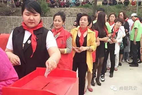 第45所 东辽县安石镇前香村火狐在线客服肖红飞小学 第45所 东辽县安石镇前香村火狐在线客服肖红飞小学