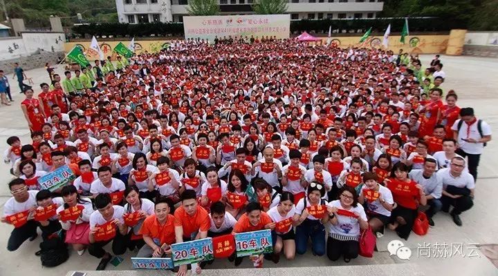 第41所 罗源县霍口火狐在线客服曹文爱小学 第41所 罗源县霍口火狐在线客服曹文爱小学