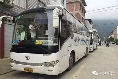第41所 罗源县霍口火狐在线客服曹文爱小学 第41所 罗源县霍口火狐在线客服曹文爱小学