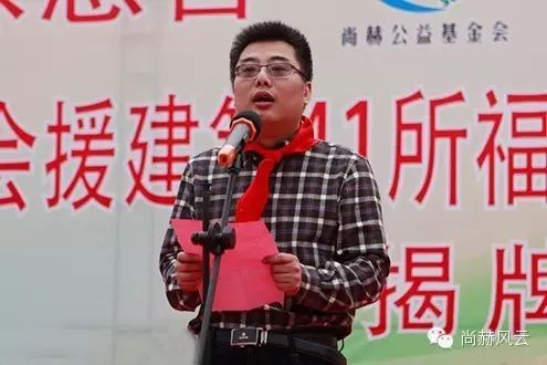 第41所 罗源县霍口火狐在线客服曹文爱小学 第41所 罗源县霍口火狐在线客服曹文爱小学