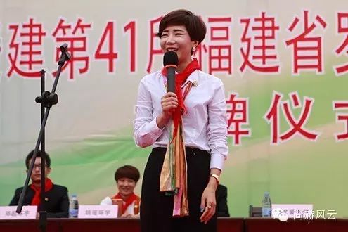 第41所 罗源县霍口火狐在线客服曹文爱小学 第41所 罗源县霍口火狐在线客服曹文爱小学