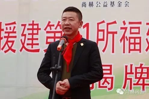 第41所 罗源县霍口火狐在线客服曹文爱小学 第41所 罗源县霍口火狐在线客服曹文爱小学