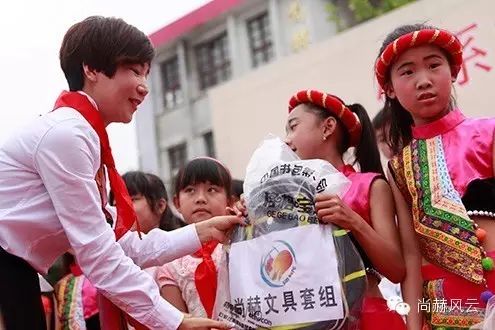 第41所 罗源县霍口火狐在线客服曹文爱小学 第41所 罗源县霍口火狐在线客服曹文爱小学
