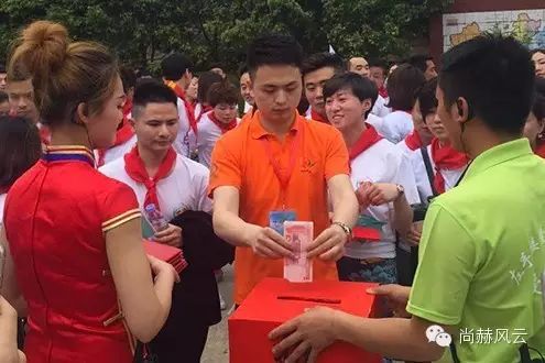 第41所 罗源县霍口火狐在线客服曹文爱小学 第41所 罗源县霍口火狐在线客服曹文爱小学