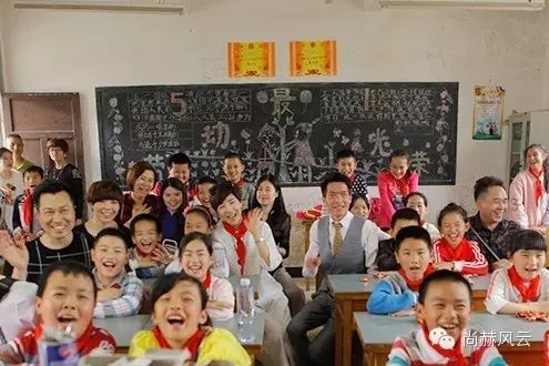 第41所 罗源县霍口火狐在线客服曹文爱小学 第41所 罗源县霍口火狐在线客服曹文爱小学
