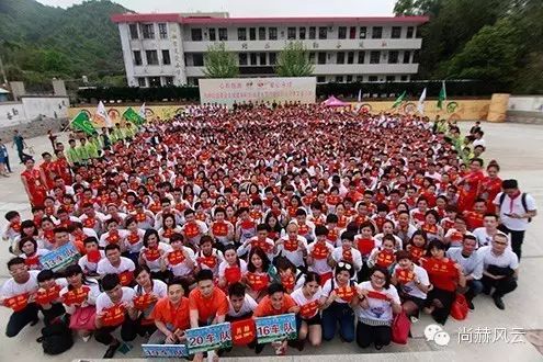 第41所 罗源县霍口火狐在线客服曹文爱小学 第41所 罗源县霍口火狐在线客服曹文爱小学