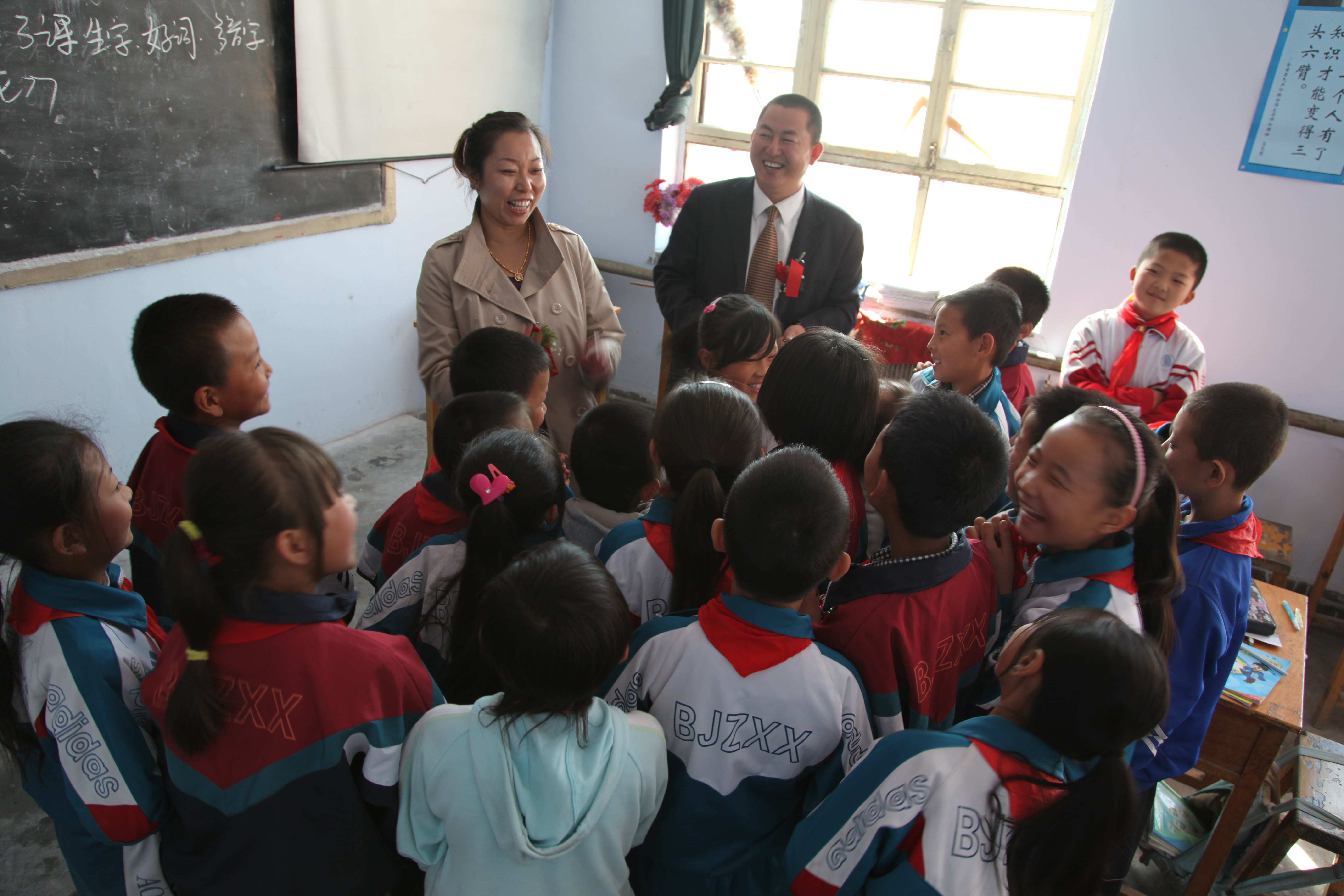 第12所 大同市解庄火狐在线客服曹利芳小学 第12所 大同市解庄火狐在线客服曹利芳小学
