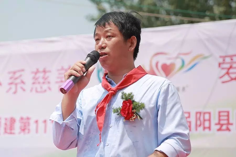 第111所 亳州市涡阳县临湖学区郭营火狐在线客服小学 第111所 亳州市涡阳县临湖学区郭营火狐在线客服小学