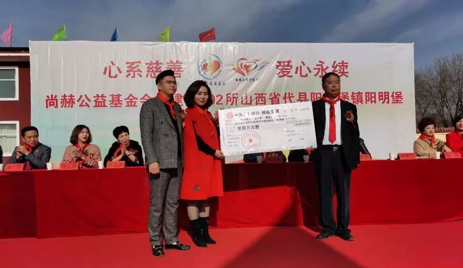 第202所 代县阳明镇阳明堡火狐在线客服刘小梅学校 第202所 代县阳明镇阳明堡火狐在线客服刘小梅学校