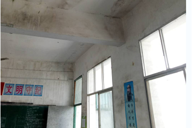 第214所 湖南省涟源市三甲乡三甲火狐在线客服梁红小学 第214所 湖南省涟源市三甲乡三甲火狐在线客服梁红小学