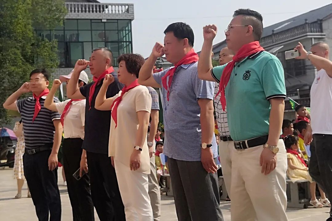 第214所 湖南省涟源市三甲乡三甲火狐在线客服梁红小学 第214所 湖南省涟源市三甲乡三甲火狐在线客服梁红小学