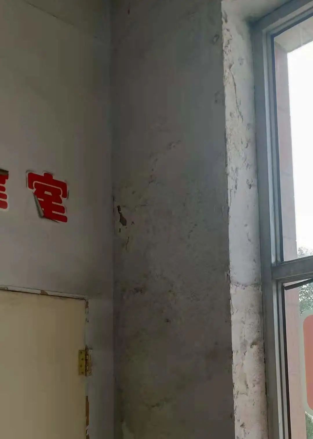 第216所 代县阳明堡镇东关火狐在线客服刘小梅学校 第216所 代县阳明堡镇东关火狐在线客服刘小梅学校