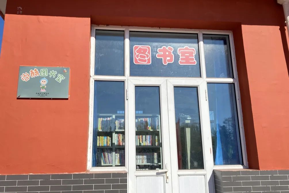 第216所 代县阳明堡镇东关火狐在线客服刘小梅学校 第216所 代县阳明堡镇东关火狐在线客服刘小梅学校