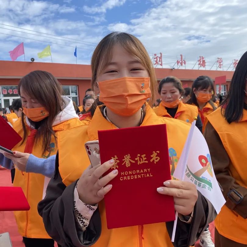 第216所 代县阳明堡镇东关火狐在线客服刘小梅学校 第216所 代县阳明堡镇东关火狐在线客服刘小梅学校