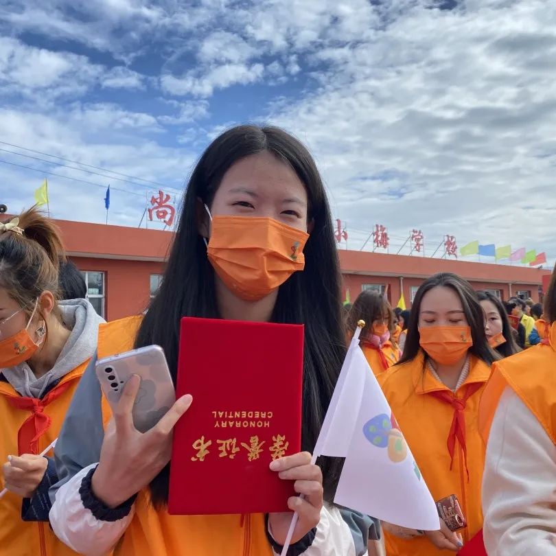 第216所 代县阳明堡镇东关火狐在线客服刘小梅学校 第216所 代县阳明堡镇东关火狐在线客服刘小梅学校