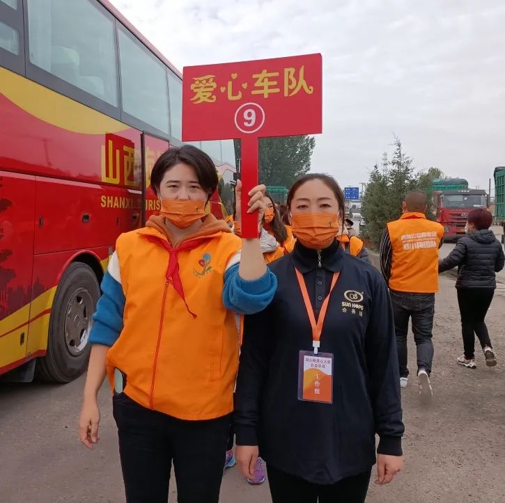 第216所 代县阳明堡镇东关火狐在线客服刘小梅学校 第216所 代县阳明堡镇东关火狐在线客服刘小梅学校