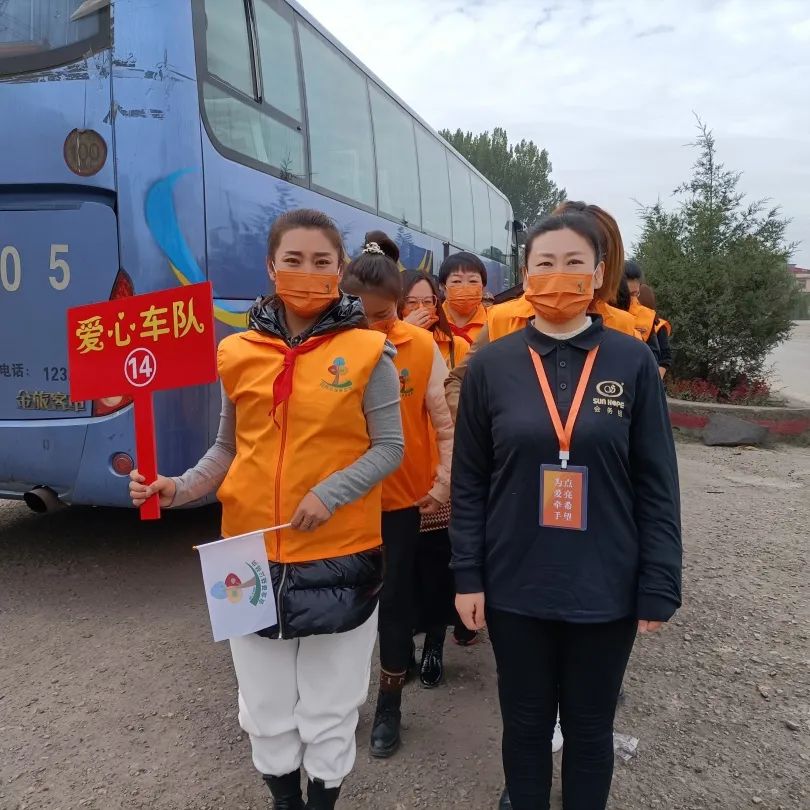 第216所 代县阳明堡镇东关火狐在线客服刘小梅学校 第216所 代县阳明堡镇东关火狐在线客服刘小梅学校