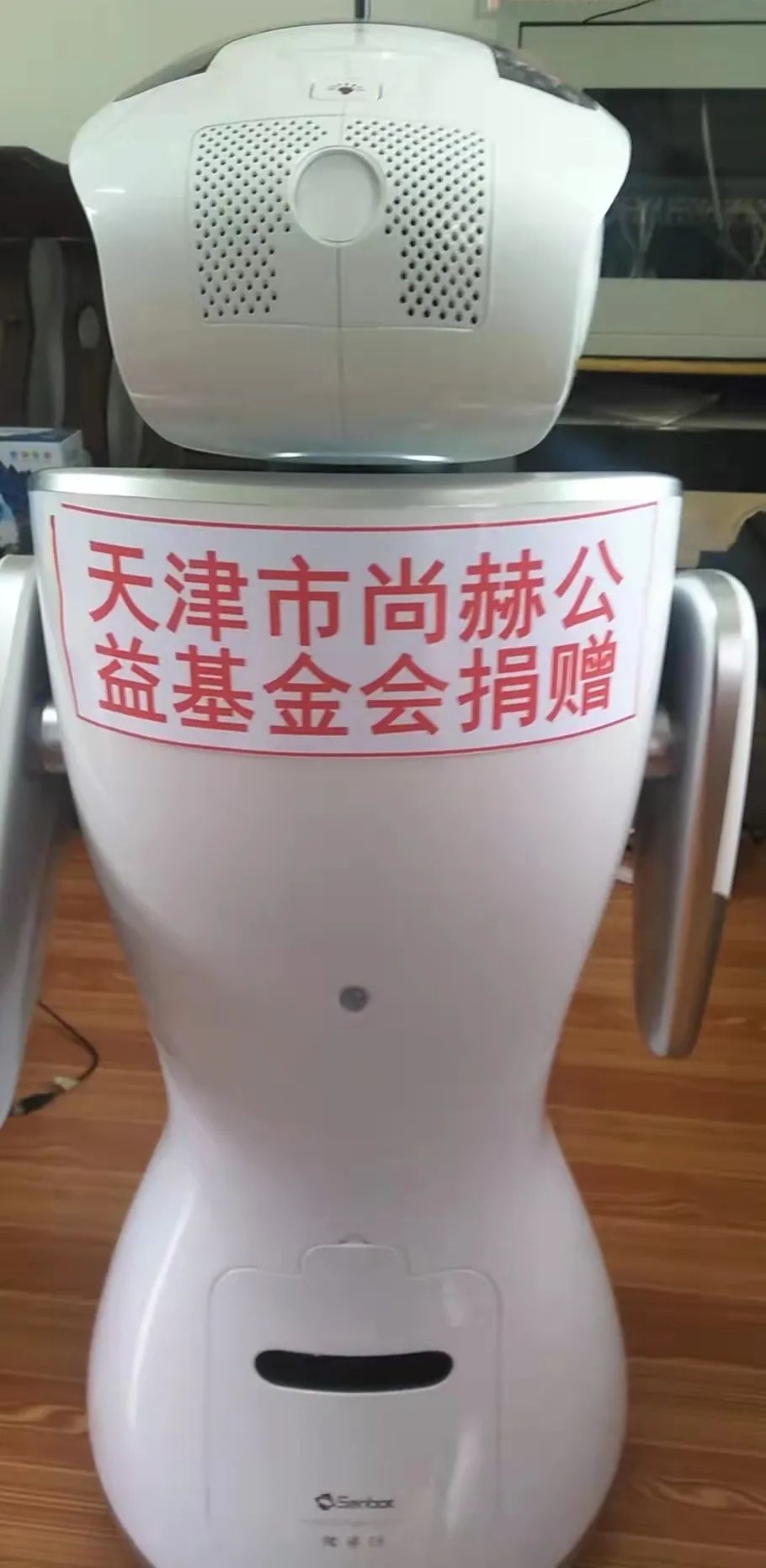 第225所 安徽省阜阳市颍泉区伍明火狐在线客服郭振小学 第225所 安徽省阜阳市颍泉区伍明火狐在线客服郭振小学