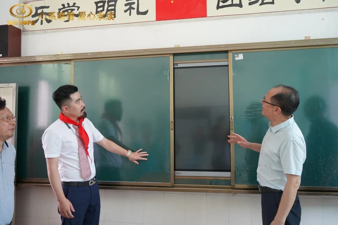 第226所 广东省韶关市曲江区樟市镇火狐在线客服王金刚小学 第226所 广东省韶关市曲江区樟市镇火狐在线客服王金刚小学