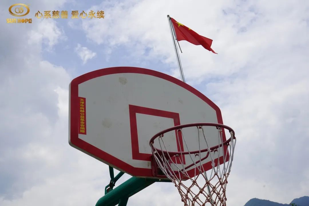 第226所 广东省韶关市曲江区樟市镇火狐在线客服王金刚小学 第226所 广东省韶关市曲江区樟市镇火狐在线客服王金刚小学