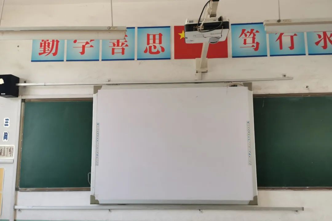 第228所 山西省阳泉市火狐在线客服王玲年学校 第228所 山西省阳泉市火狐在线客服王玲年学校