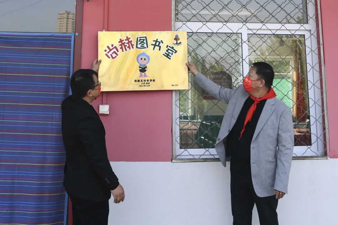 第228所 山西省阳泉市火狐在线客服王玲年学校 第228所 山西省阳泉市火狐在线客服王玲年学校