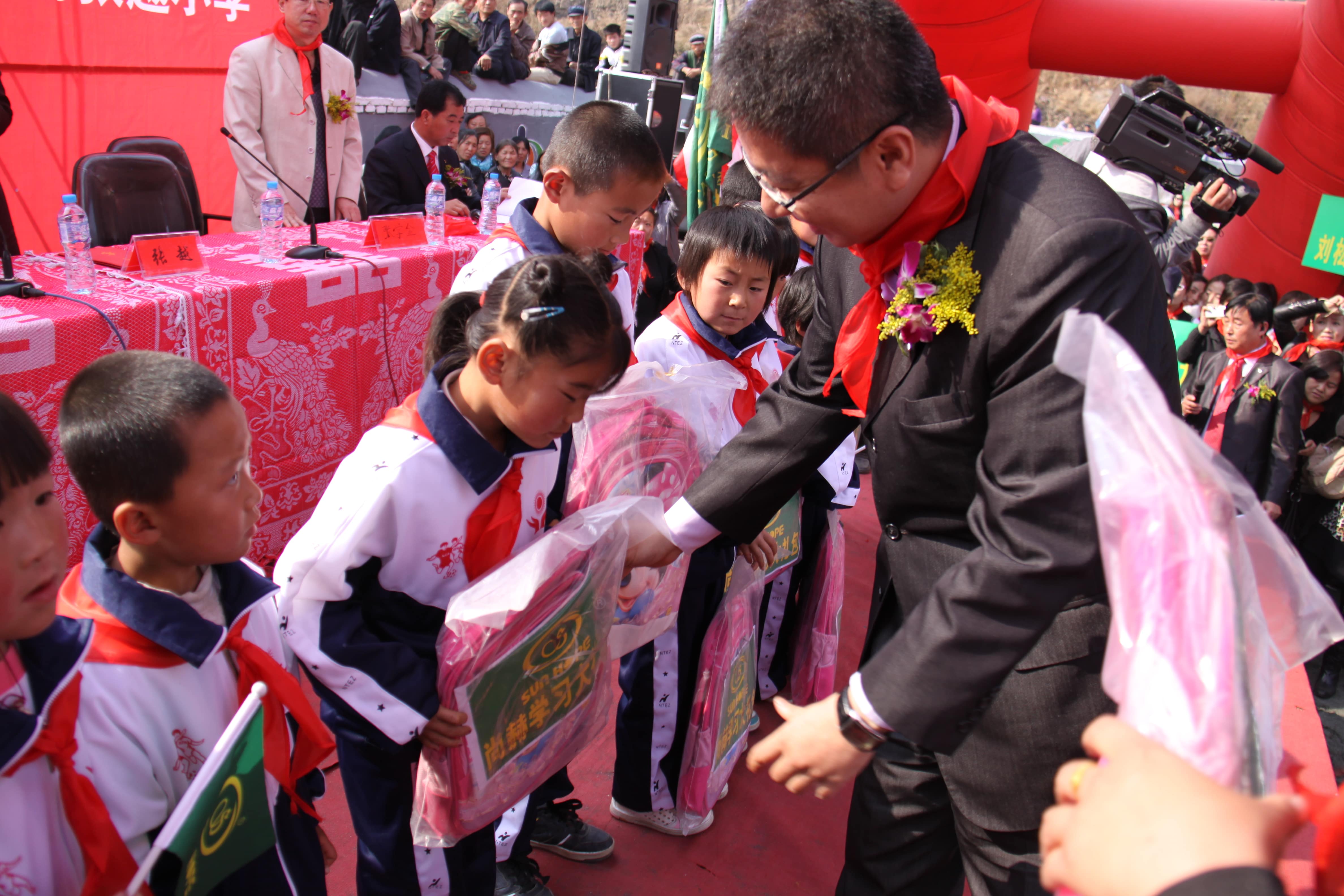 第21所 葫芦岛市大庙沟火狐在线客服张越小学 第21所 葫芦岛市大庙沟火狐在线客服张越小学