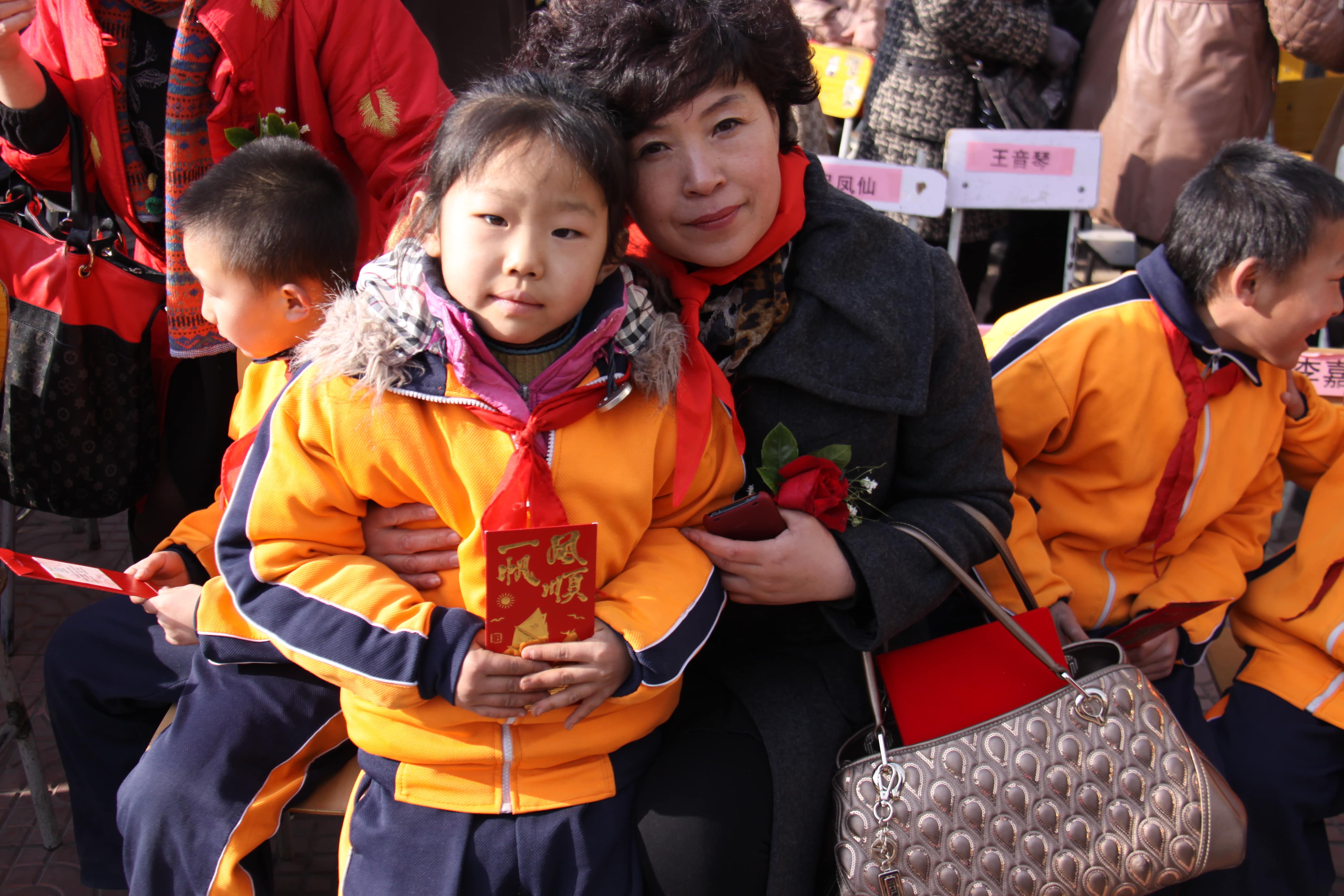 第22所 包头市西北门火狐在线客服董丽萍小学 第22所 包头市西北门火狐在线客服董丽萍小学