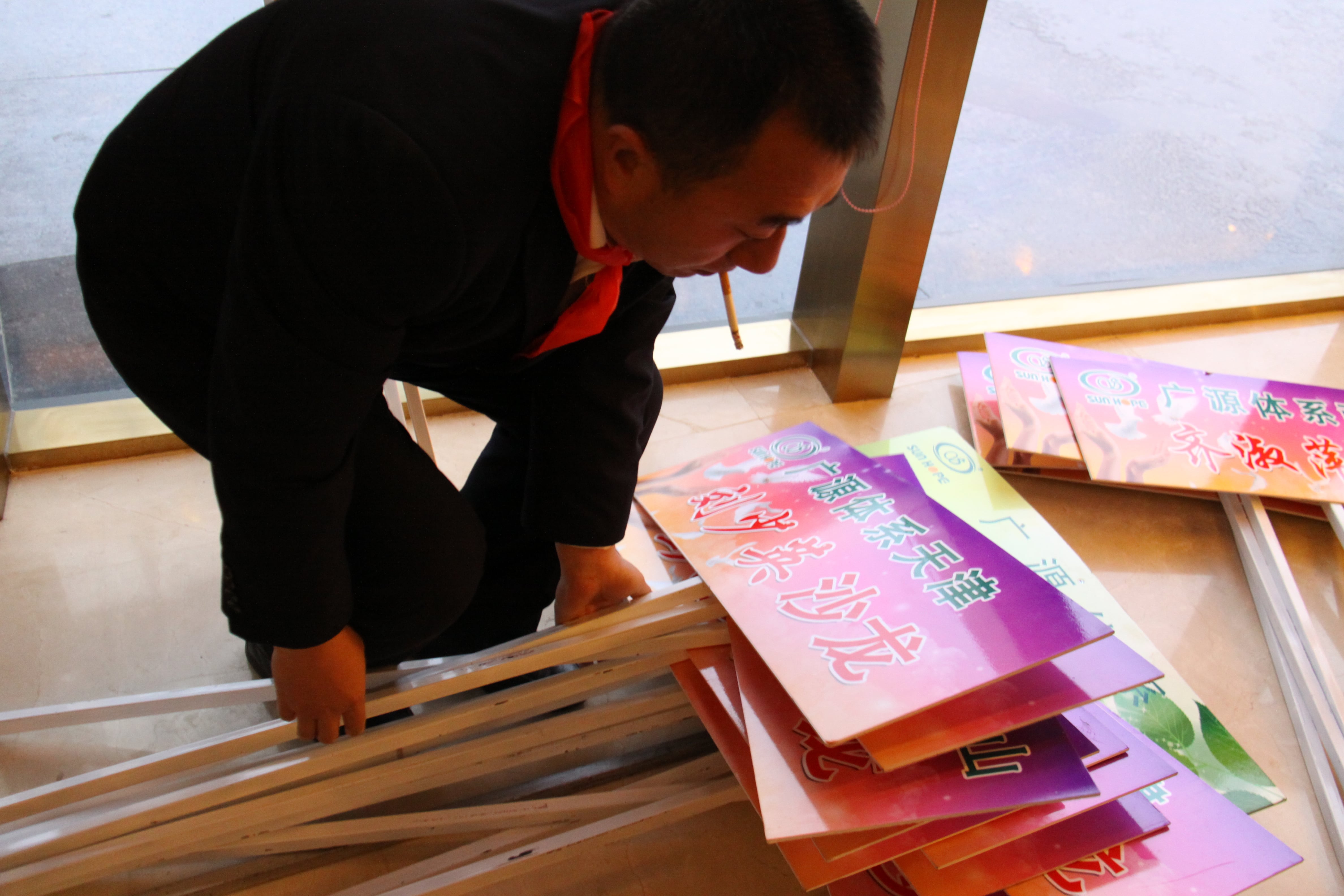 第24所 张家口市二台镇火狐在线客服刘金萍小学 第24所 张家口市二台镇火狐在线客服刘金萍小学