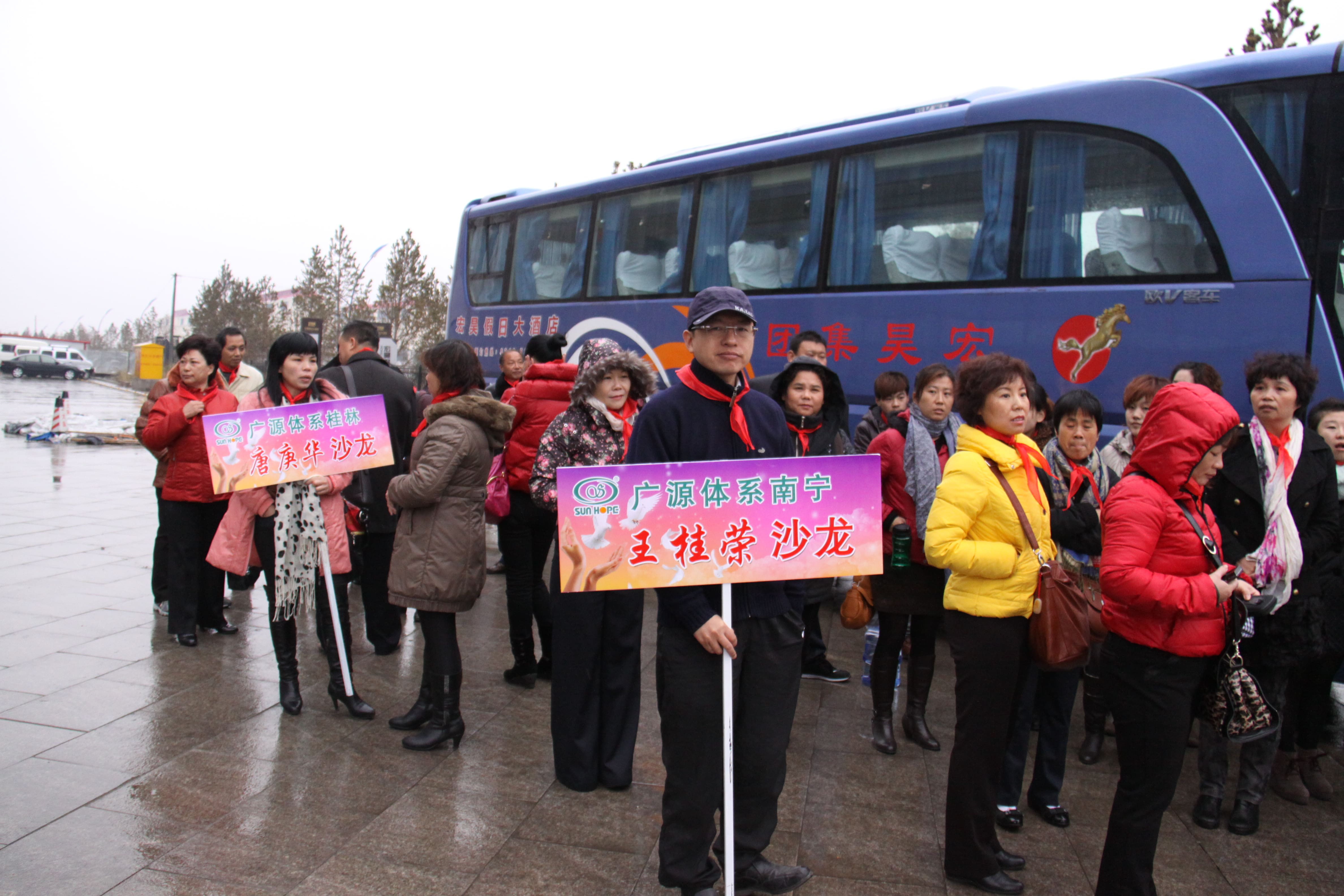 第24所 张家口市二台镇火狐在线客服刘金萍小学 第24所 张家口市二台镇火狐在线客服刘金萍小学