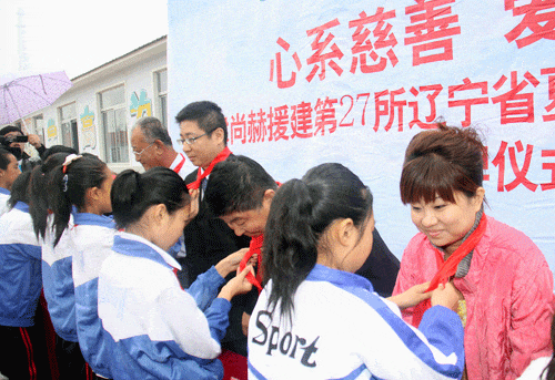 第27所 抚顺市夏家堡镇火狐在线客服董波小学 第27所 抚顺市夏家堡镇火狐在线客服董波小学