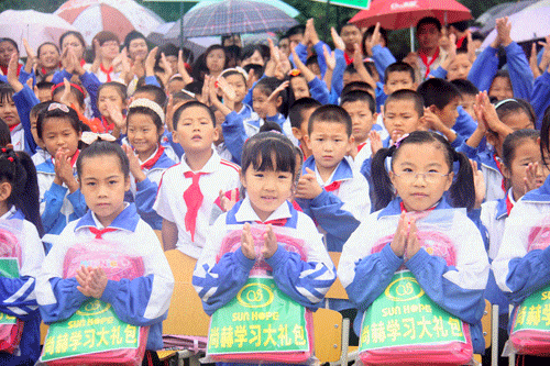 第27所 抚顺市夏家堡镇火狐在线客服董波小学 第27所 抚顺市夏家堡镇火狐在线客服董波小学