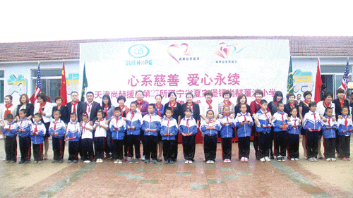 第27所 抚顺市夏家堡镇火狐在线客服董波小学 第27所 抚顺市夏家堡镇火狐在线客服董波小学