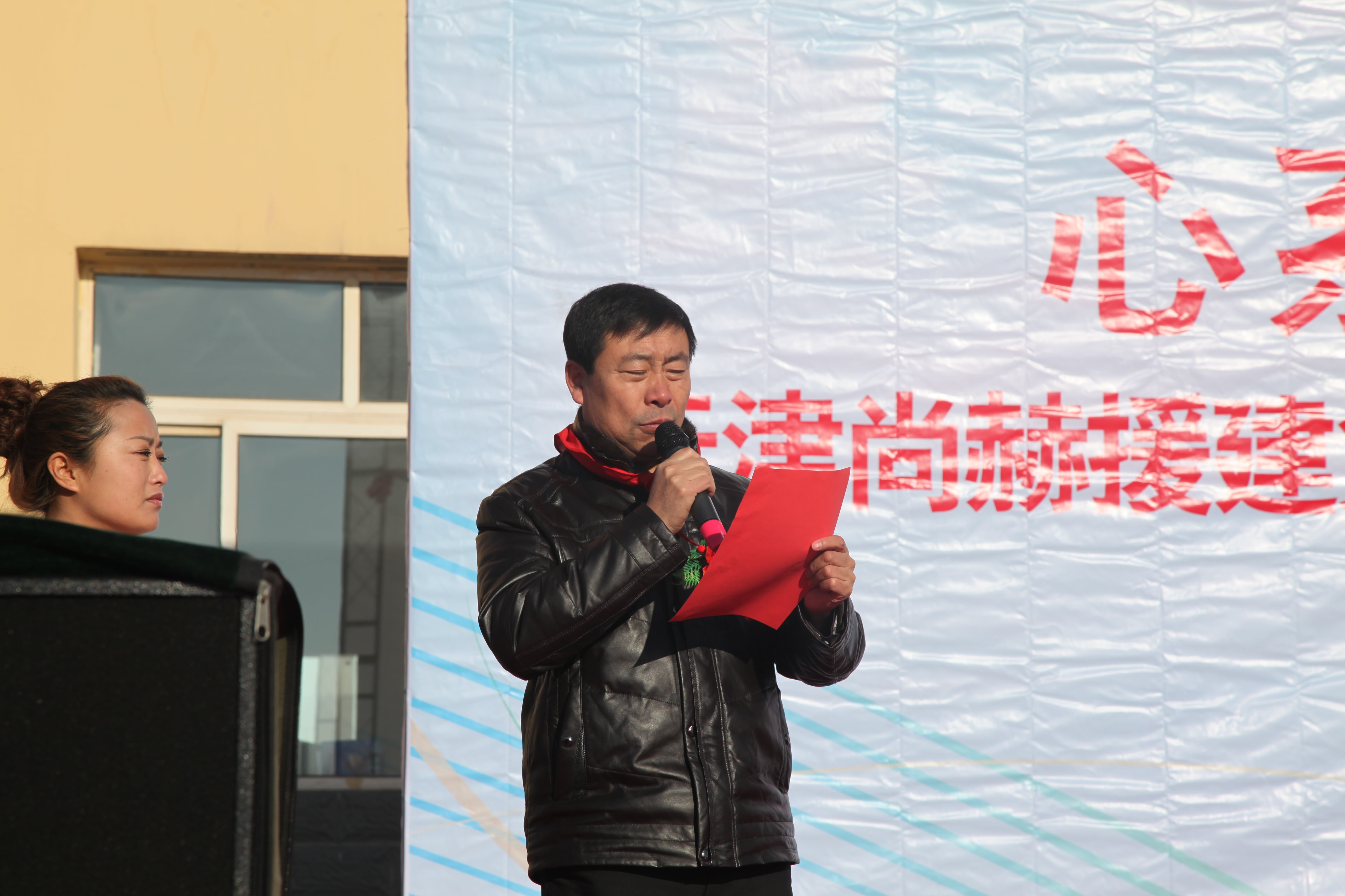第28所 包头市哈业胡同火狐在线客服刘金萍小学 第28所 包头市哈业胡同火狐在线客服刘金萍小学