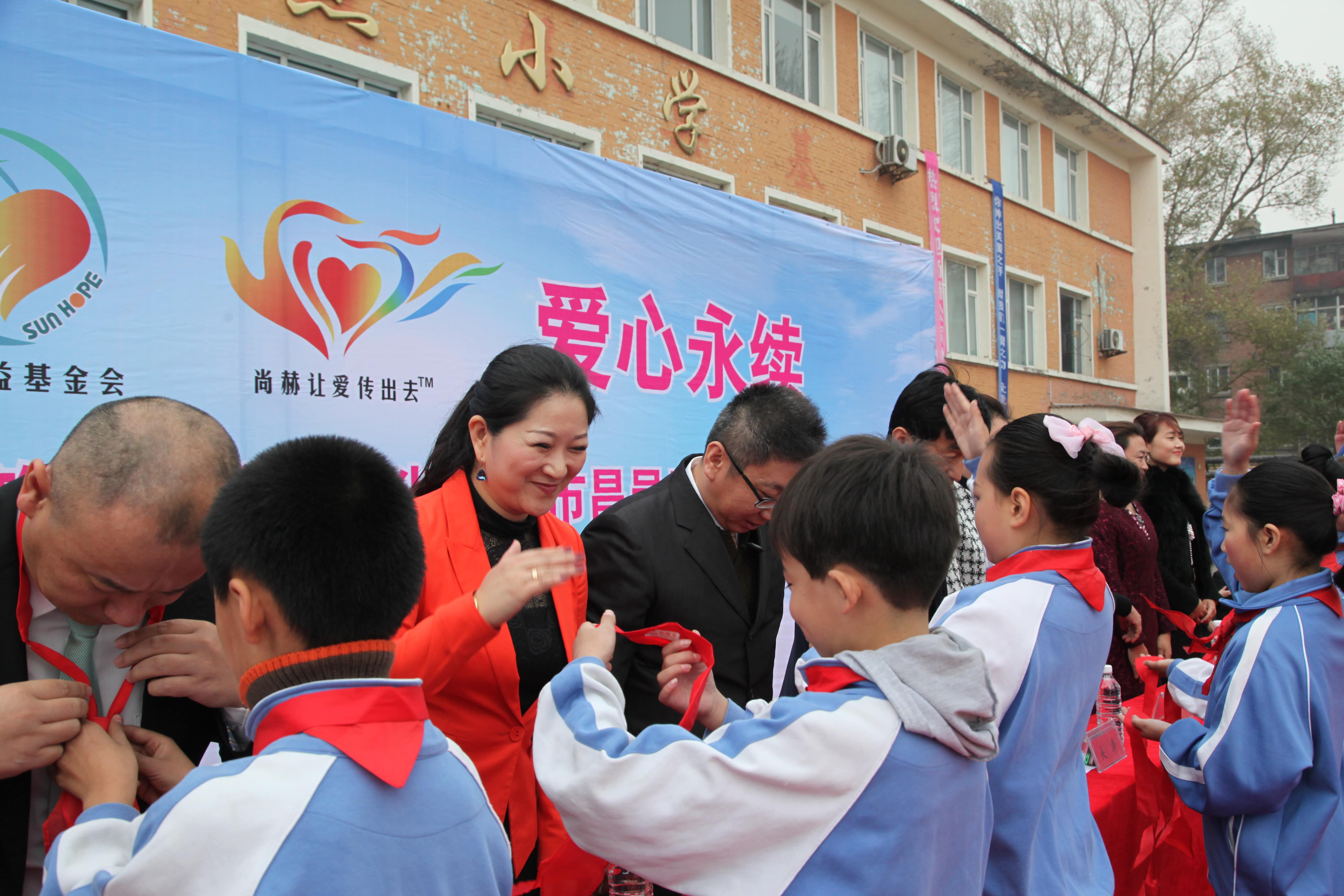 第30所 吉林市昌邑区火狐在线客服赵杰小学 第30所 吉林市昌邑区火狐在线客服赵杰小学