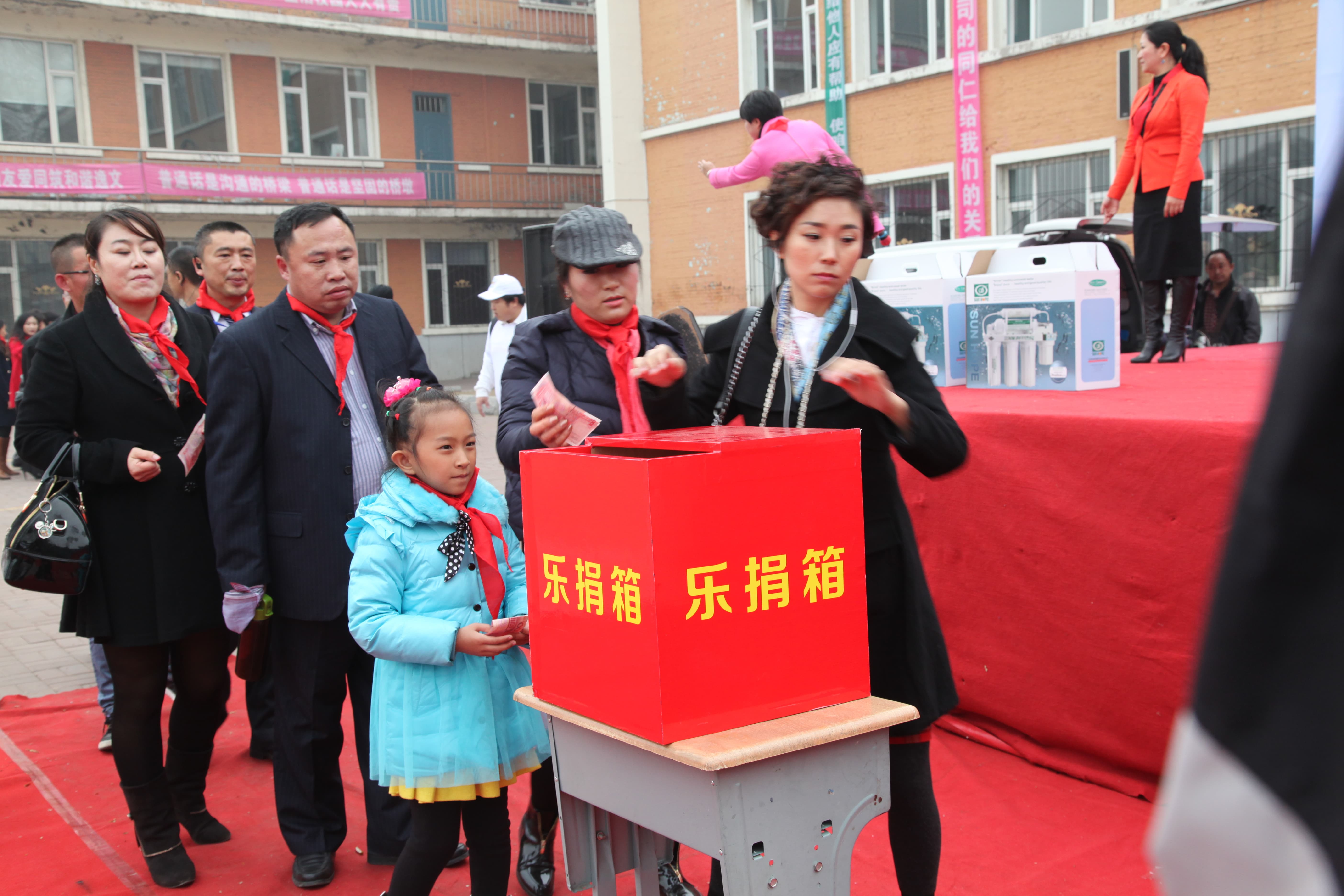 第30所 吉林市昌邑区火狐在线客服赵杰小学 第30所 吉林市昌邑区火狐在线客服赵杰小学