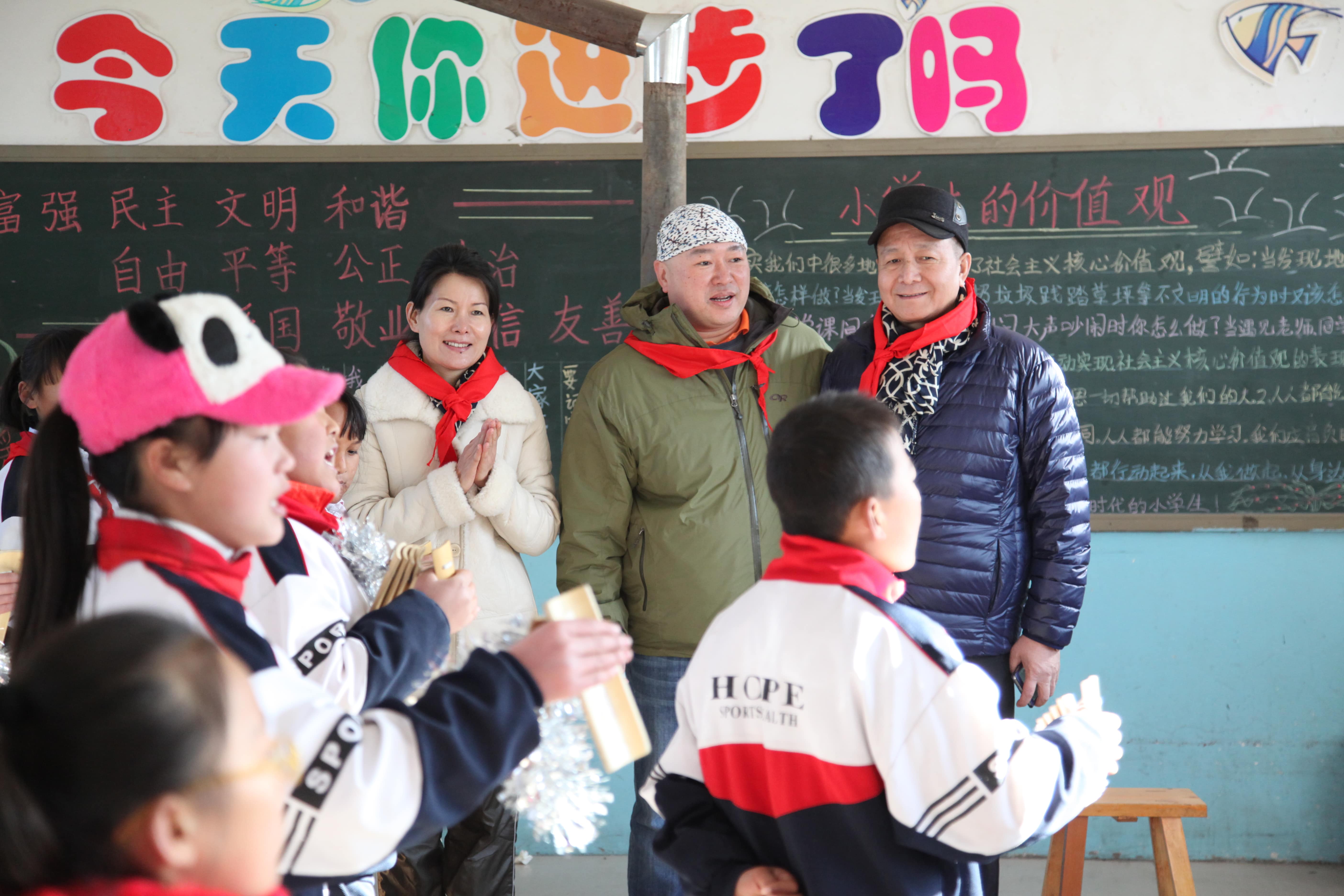 第32所 包头市昆都仑区前口子火狐在线客服董丽霞小学 第32所 包头市昆都仑区前口子火狐在线客服董丽霞小学
