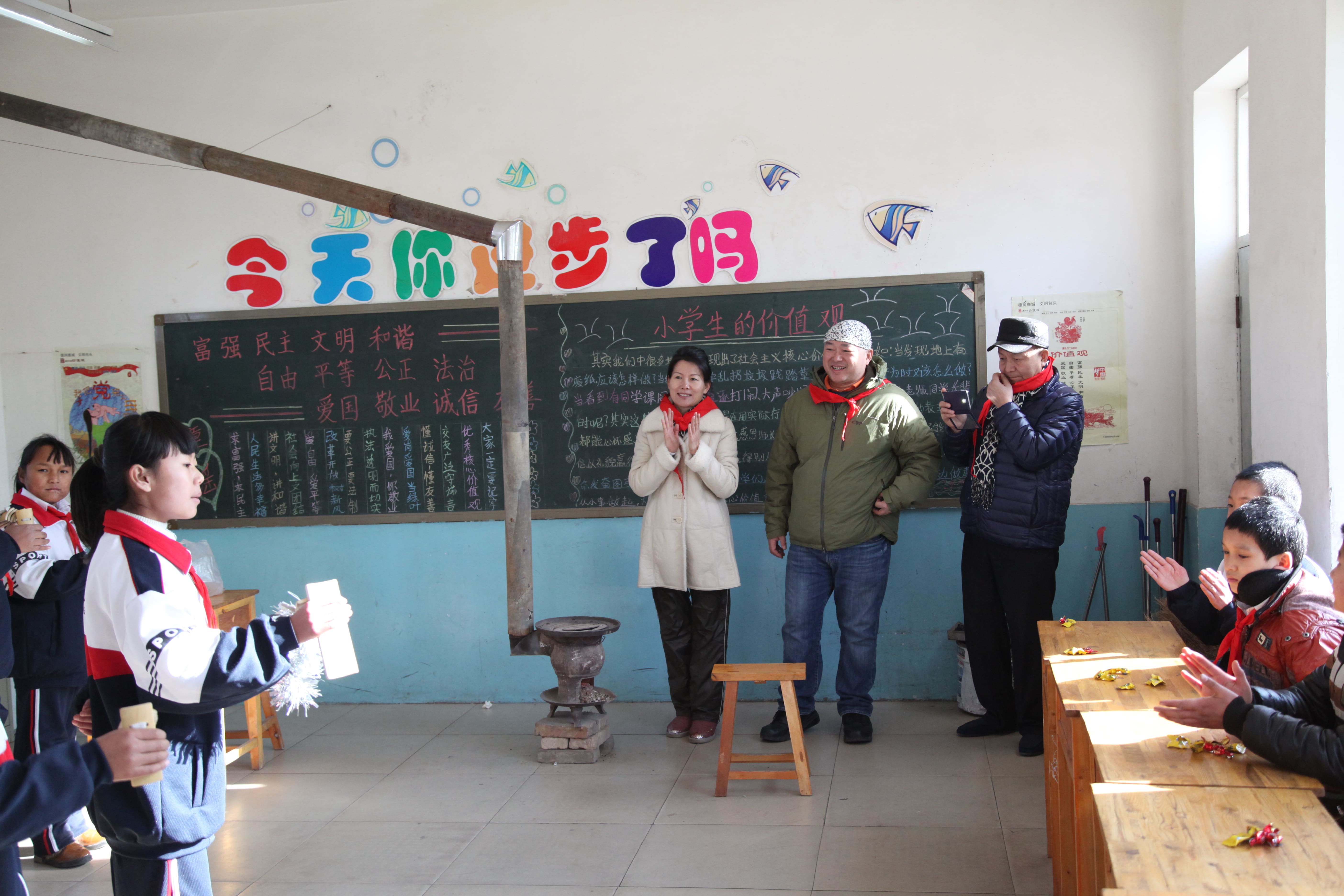 第32所 包头市昆都仑区前口子火狐在线客服董丽霞小学 第32所 包头市昆都仑区前口子火狐在线客服董丽霞小学