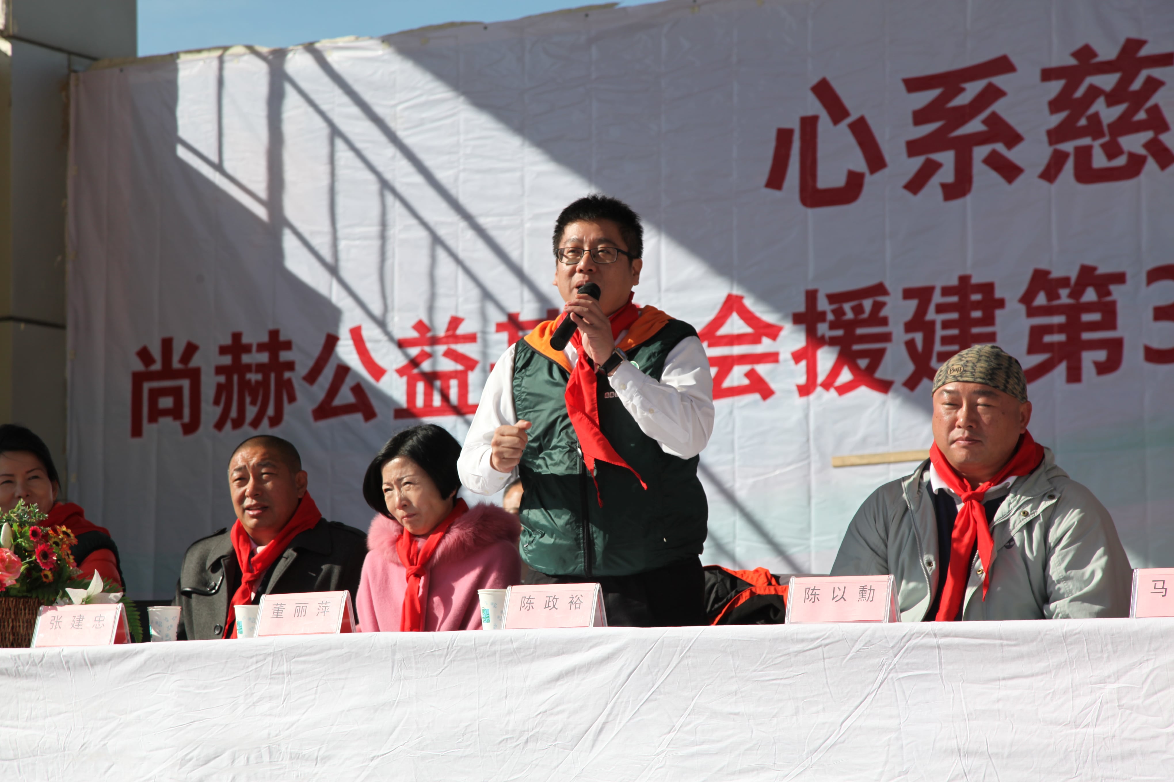 第33所 包头市九原区火狐在线客服董丽萍沙河第六小学 第33所 包头市九原区火狐在线客服董丽萍沙河第六小学