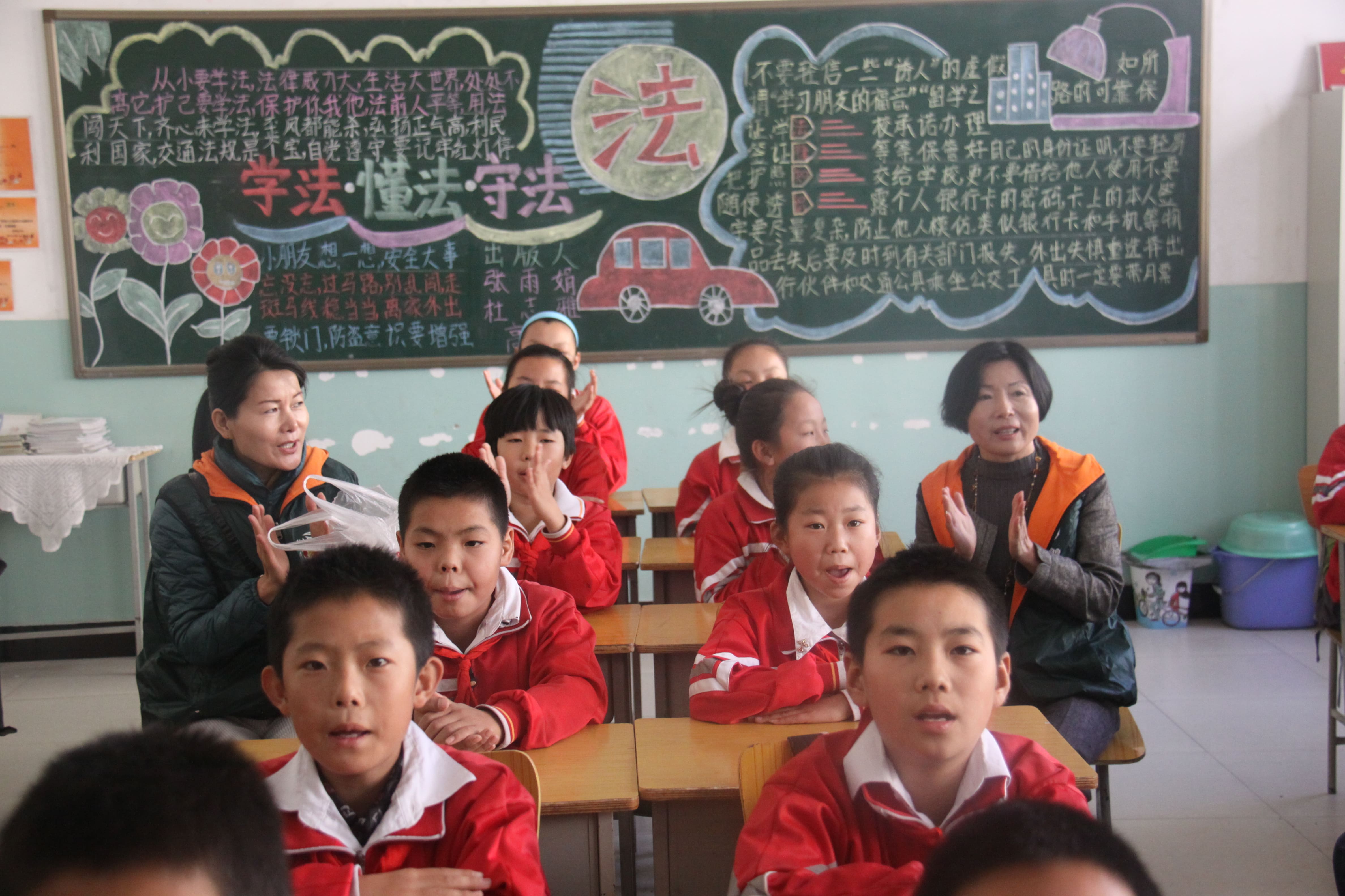 第33所 包头市九原区火狐在线客服董丽萍沙河第六小学 第33所 包头市九原区火狐在线客服董丽萍沙河第六小学
