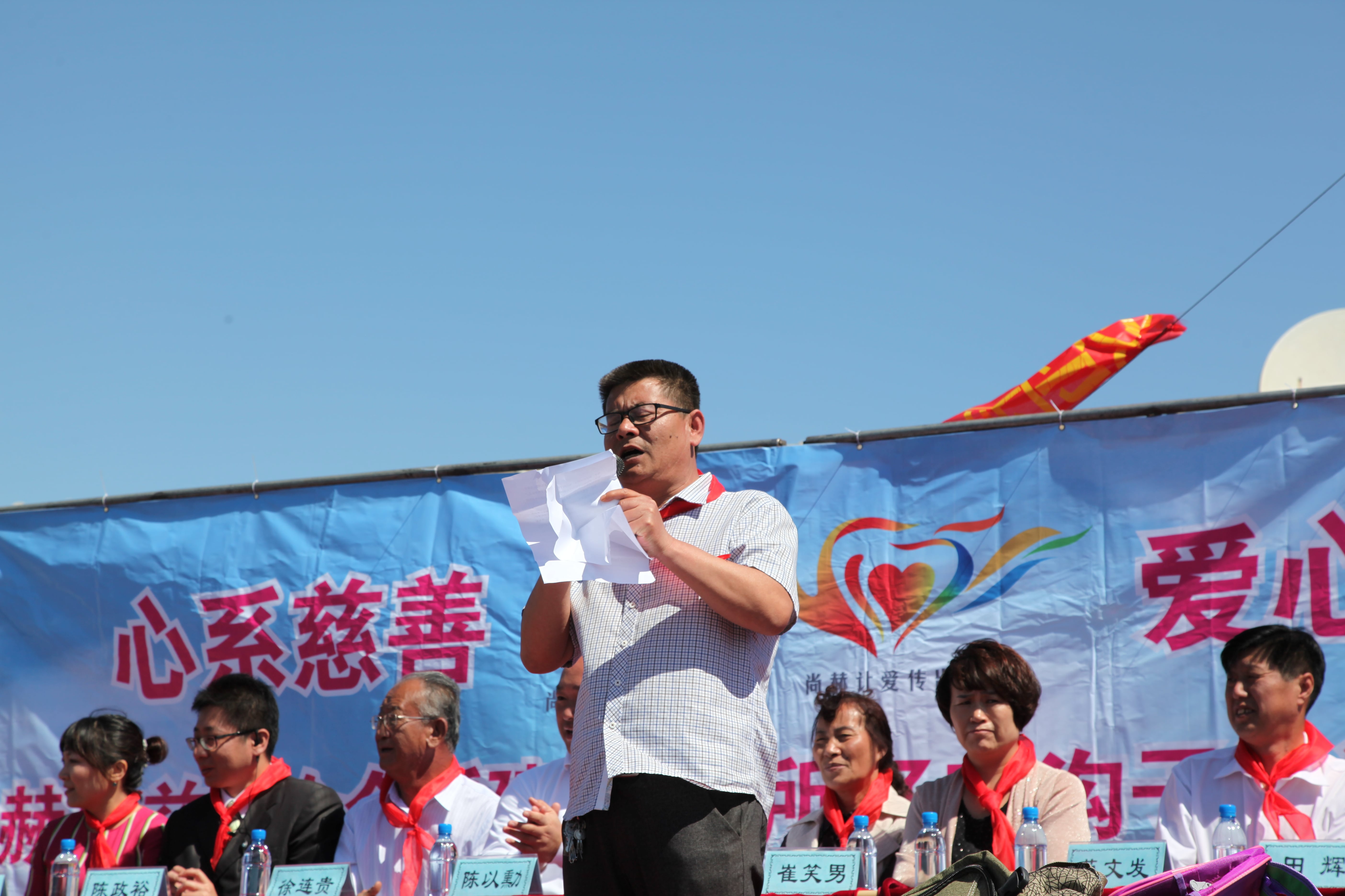 第35所 灯塔市沈旦堡镇沟子沿火狐在线客服颜妮小学 第35所 灯塔市沈旦堡镇沟子沿火狐在线客服颜妮小学