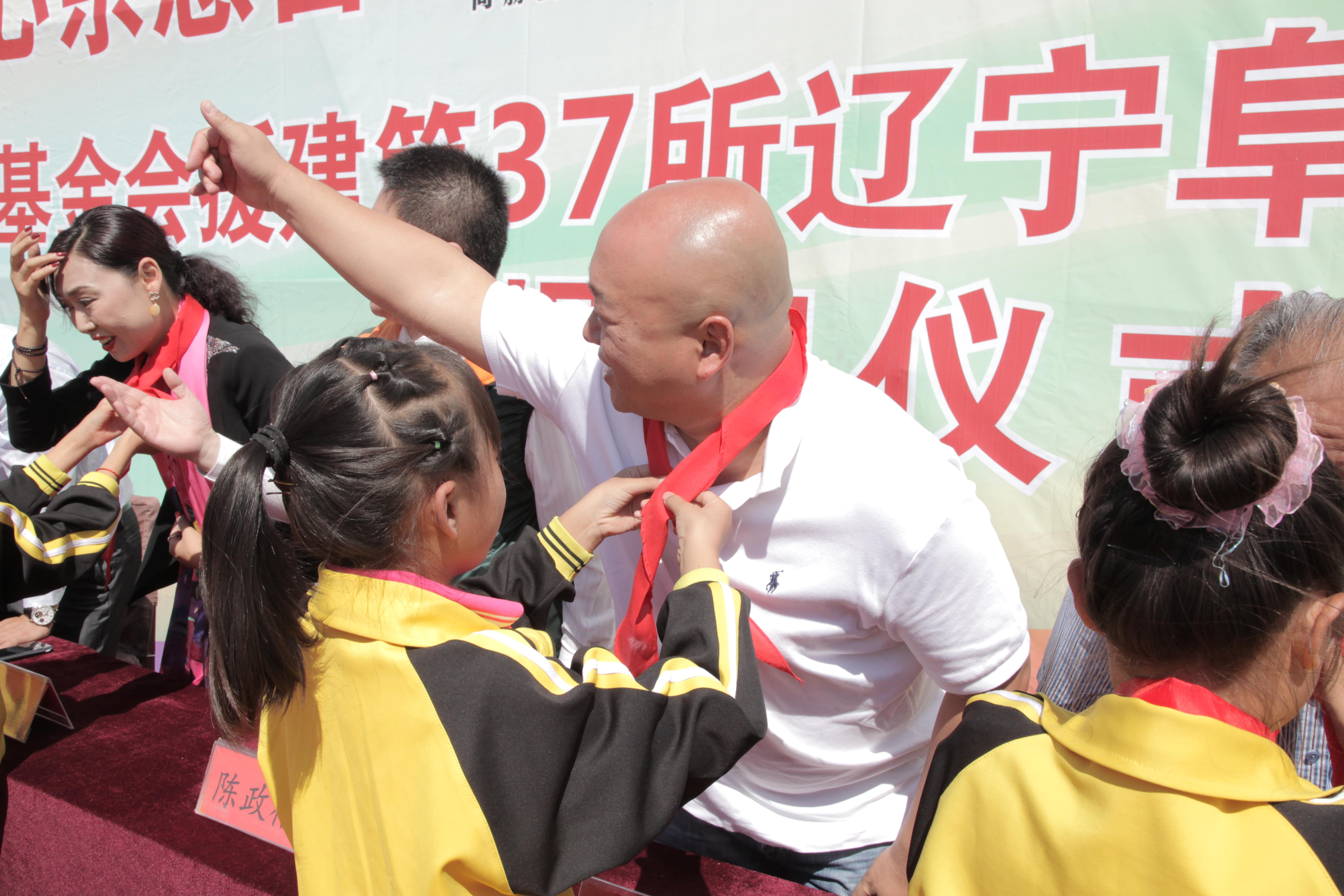 第37所 阜新市阜蒙县八家子火狐在线客服苗鑫小学 第37所 阜新市阜蒙县八家子火狐在线客服苗鑫小学
