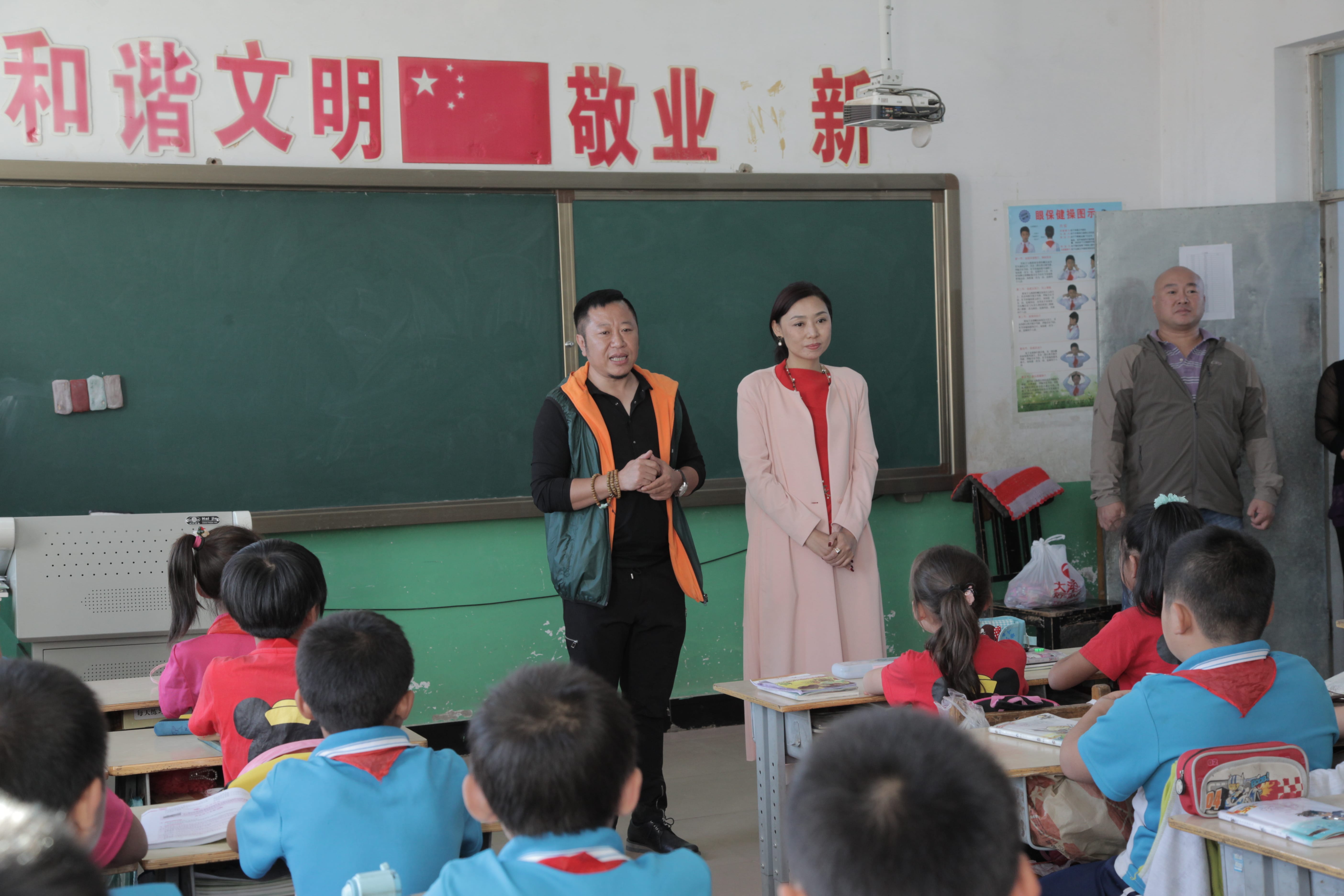 第37所 阜新市阜蒙县八家子火狐在线客服苗鑫小学 第37所 阜新市阜蒙县八家子火狐在线客服苗鑫小学